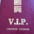 VIP Chinese Restaurant photo by Rocco C.