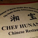 Chef Hunan Bo photo by Johnny L.