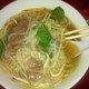 Pho Vietnam