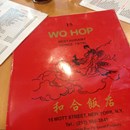 Wo Hop Chinese Restaurant photo by Виктория К.