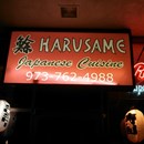 Harusame Japanese Cuisine photo by Mrs Alan C.