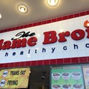 The Flame Broiler photo by Chris H.