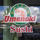Umenoki Kaiten Sushi photo by DjDetroit D.