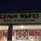 Nam Wah Chinese Vietnamese
