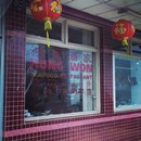 Hung Won Restaurant photo by Trisha Kehaulani Watson