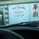 New China Kitchen Restaurant