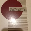 Changsho Restaurant photo by Morayo K. O