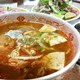 Bun Bo Hue Duc Chuong