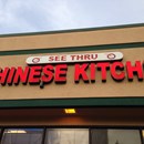 See Thru Chinese Kitchen photo by Scott Lee