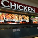 Vons Chicken photo by Minsuk Heo