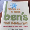 Ben's Noodles and Rice photo by Ben Mendenhall
