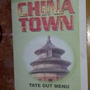 China Town II photo by Angelia Howard