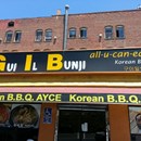 Gui Il Bun Ji BBQ Restaurant photo by Paul Narvaez