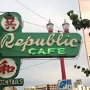 Republic Cafe photo by Peter Andrijeski