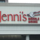 Jenni's Noodle House photo by Houston Press