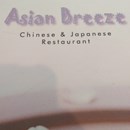 Asian Breeze photo by DaVaughn Vincent-Bryan