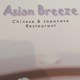 Asian Breeze