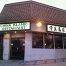 China Islamic Restaurant photo by LA Weekly