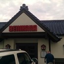 Benihana photo by Scott Davis