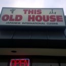 This Old House Japanese Restaurant photo by Chris Litz