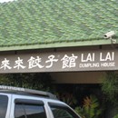 Lai Lai Dumpling House photo by Houston Press