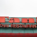 Tani Thai Restaurant photo by Miami New Times