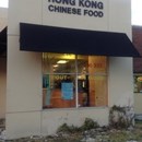 Hong Kong House photo by Miami New Times
