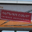 Autumn Court Chinese Restaurant photo by Phoenix New Times