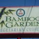 Bamboo Gardens Chinese Restaurant II