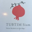 Tub Tim Siam photo by Paul Chenier