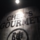 Chen's Gourmet Chinese Carryout