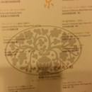 Beijing Chinese Seafood Restaurant photo by Marie S