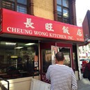 Cheung Wong Kitchen photo by Lea Geronimo