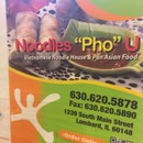 Noodles Pho U photo by Drew Powell