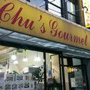 Chu's Gourmet photo by George Lou