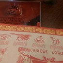 Khanh Huong Chinese BBQ And Pho Ga photo by Cheryl Palarca