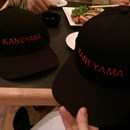 Kaneyama Japanese Restaurant photo by Tessa