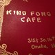 King Fong Cafe