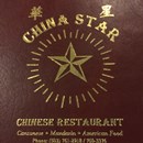 China Star Chinese Restaurant photo by Darren Starr