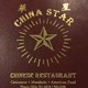 China Star Chinese Restaurant