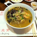 Shin Peking Restaurant photo by S K Y