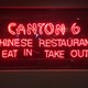 Canton Chinese Restaurants