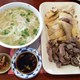 Pho Hai Phong Noodles