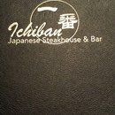 Ichiban Japanese Steak House photo by Lauren Herron
