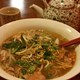Lan's Vietnamese Cuisine
