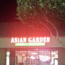 Asian Garden photo by Chelsea Keppner