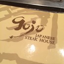 Gojo Japanese Steak House photo by Brett Suddreth