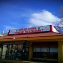 Grand China Family Restaurant photo by Casey Duncan