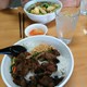 Pho Saigon Dynasty