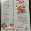 Dragon Wok photo by Mark Evans